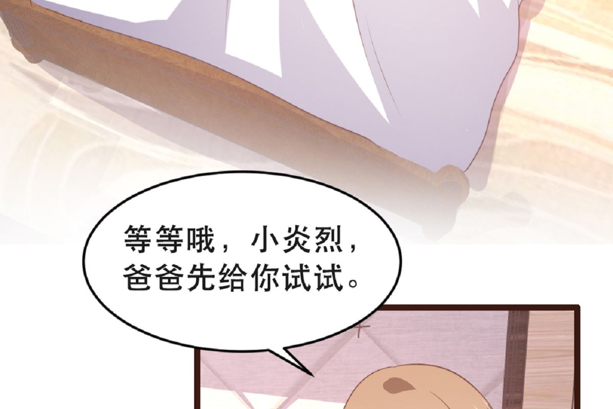 第180话-第182话