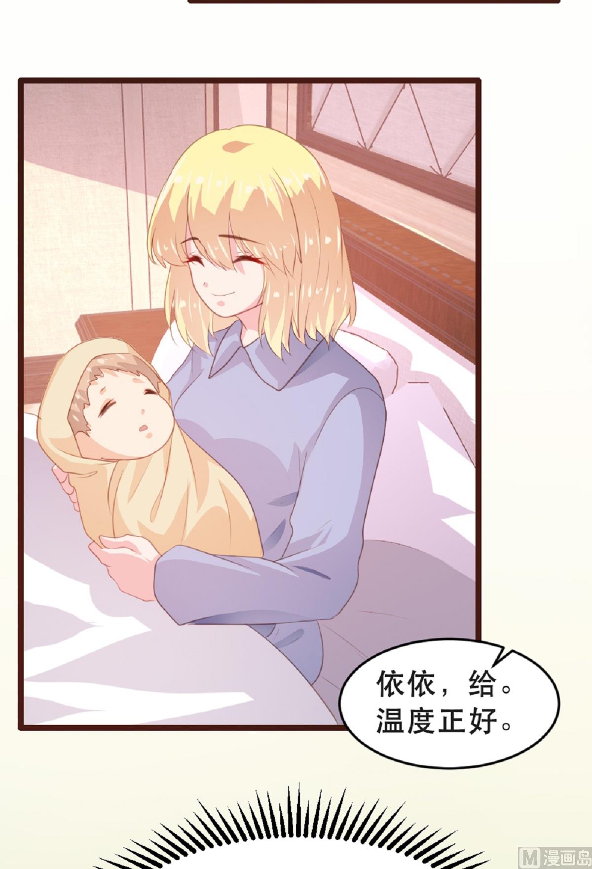 第180话-第182话