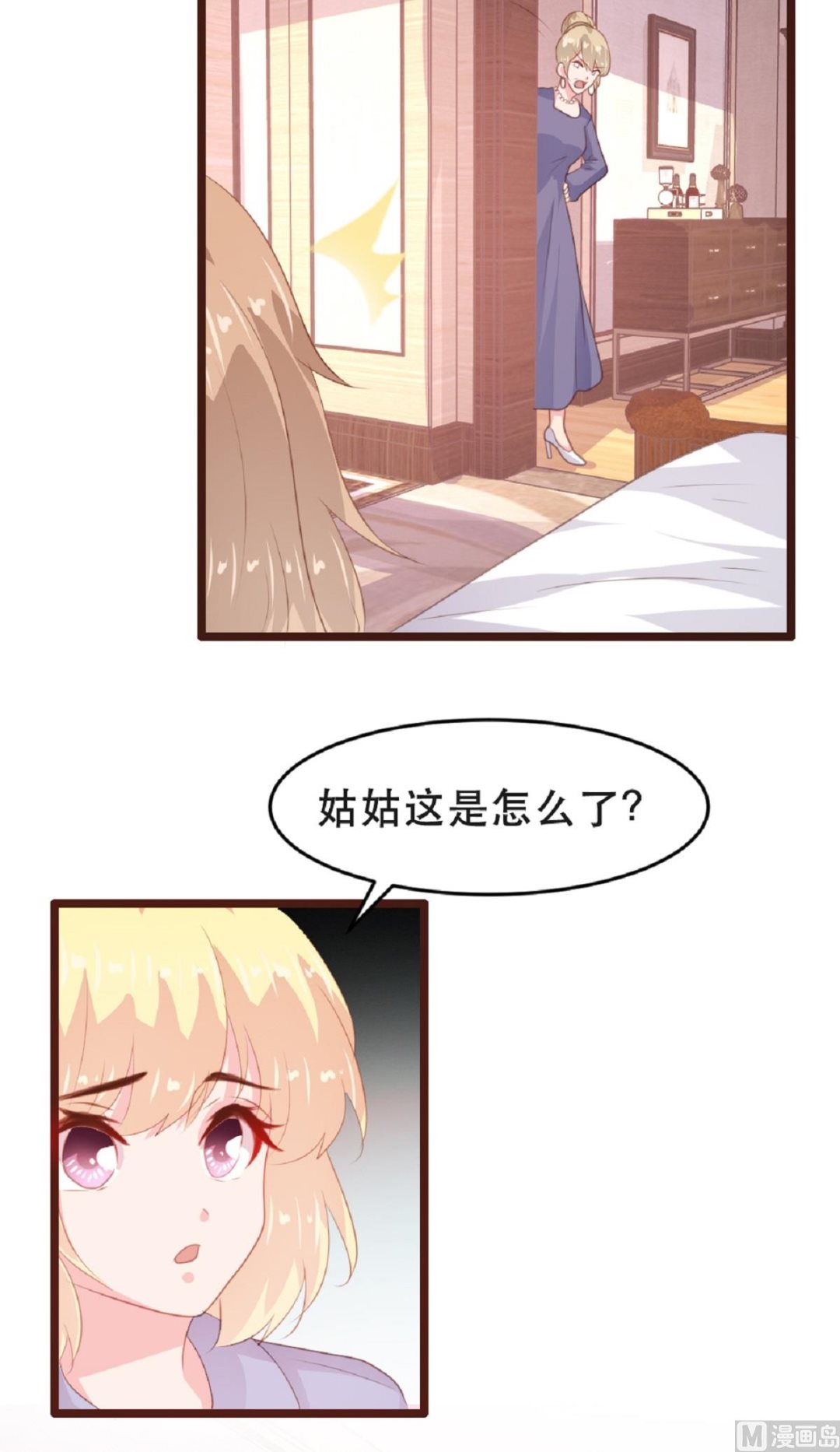 第180话-第182话