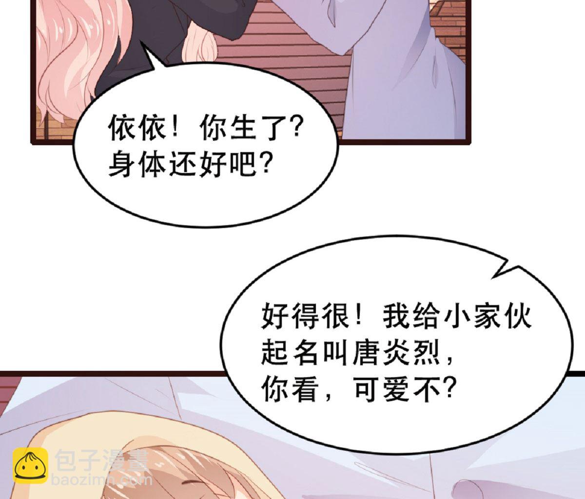 第182话(1/2)-第184话