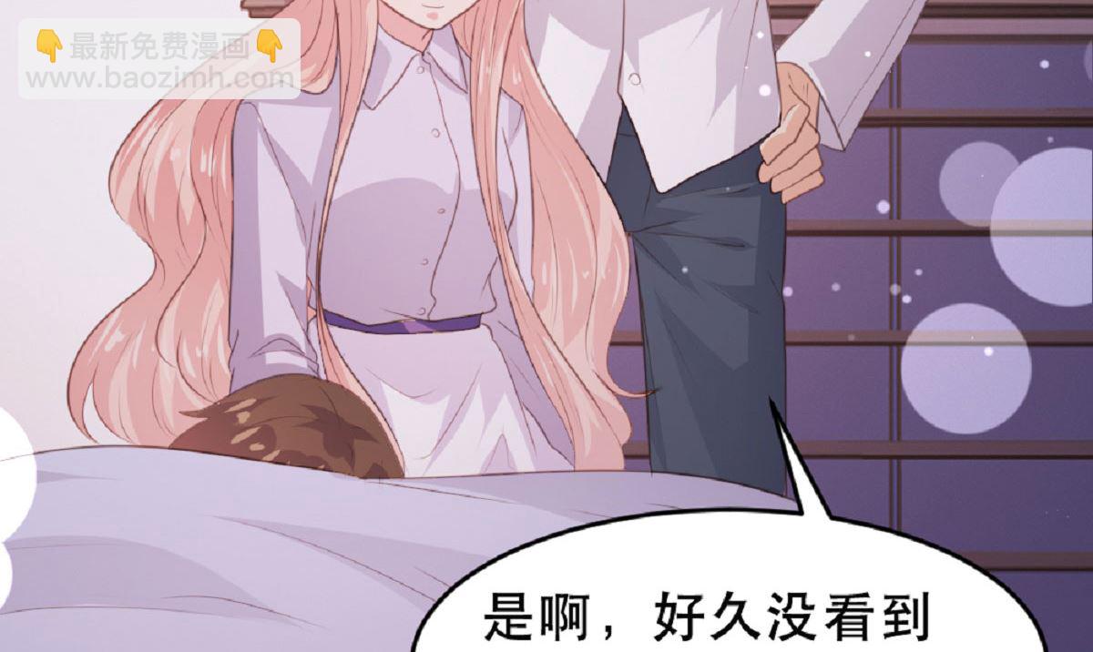 第182话(1/2)-第184话