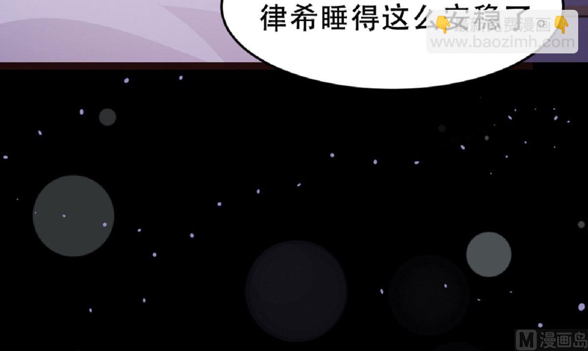 第182话(1/2)-第184话