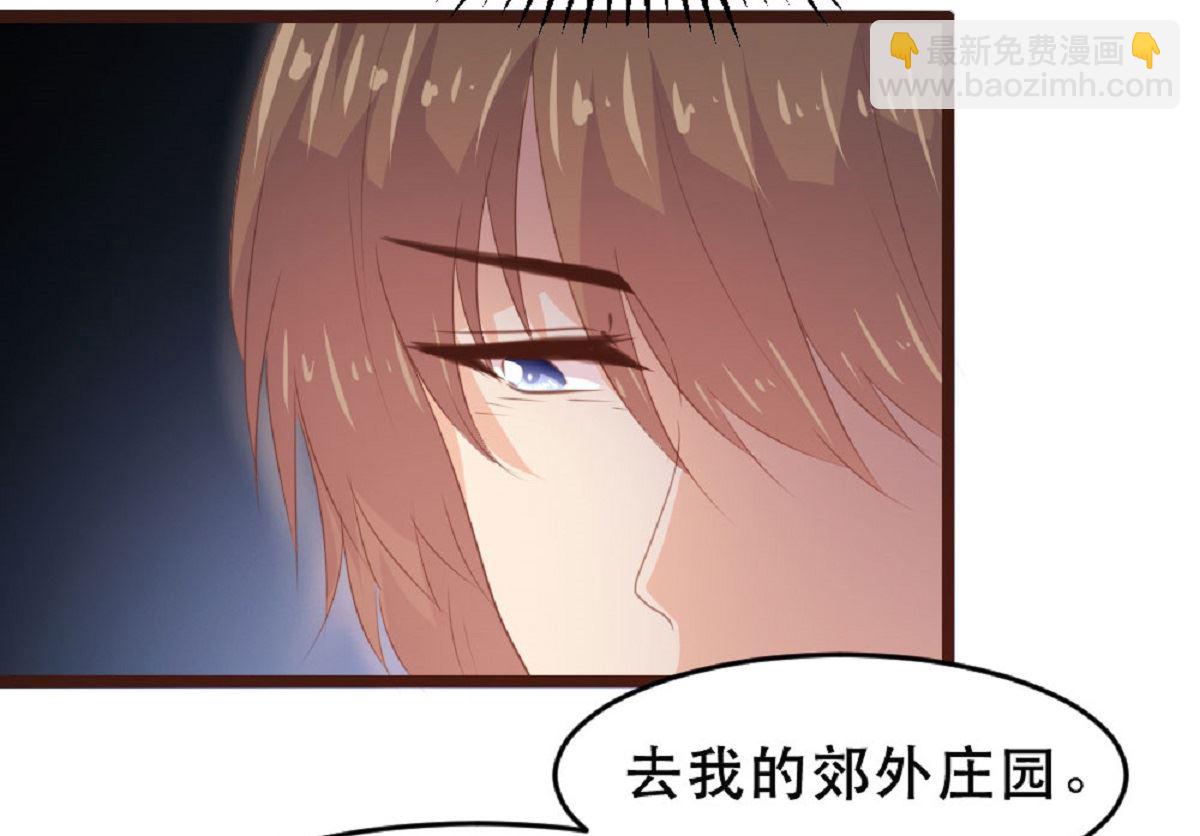第182话(1/2)-第184话