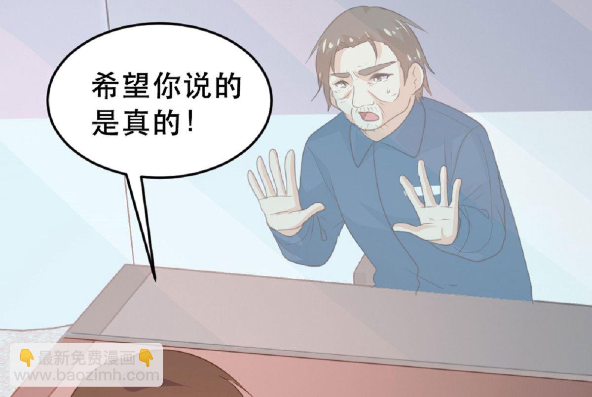 第184话-第186话