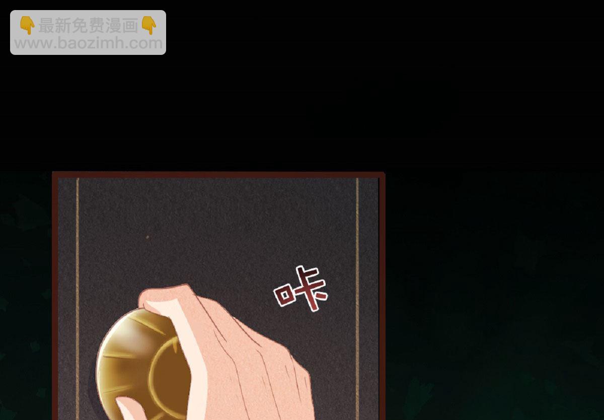 第184话-第186话