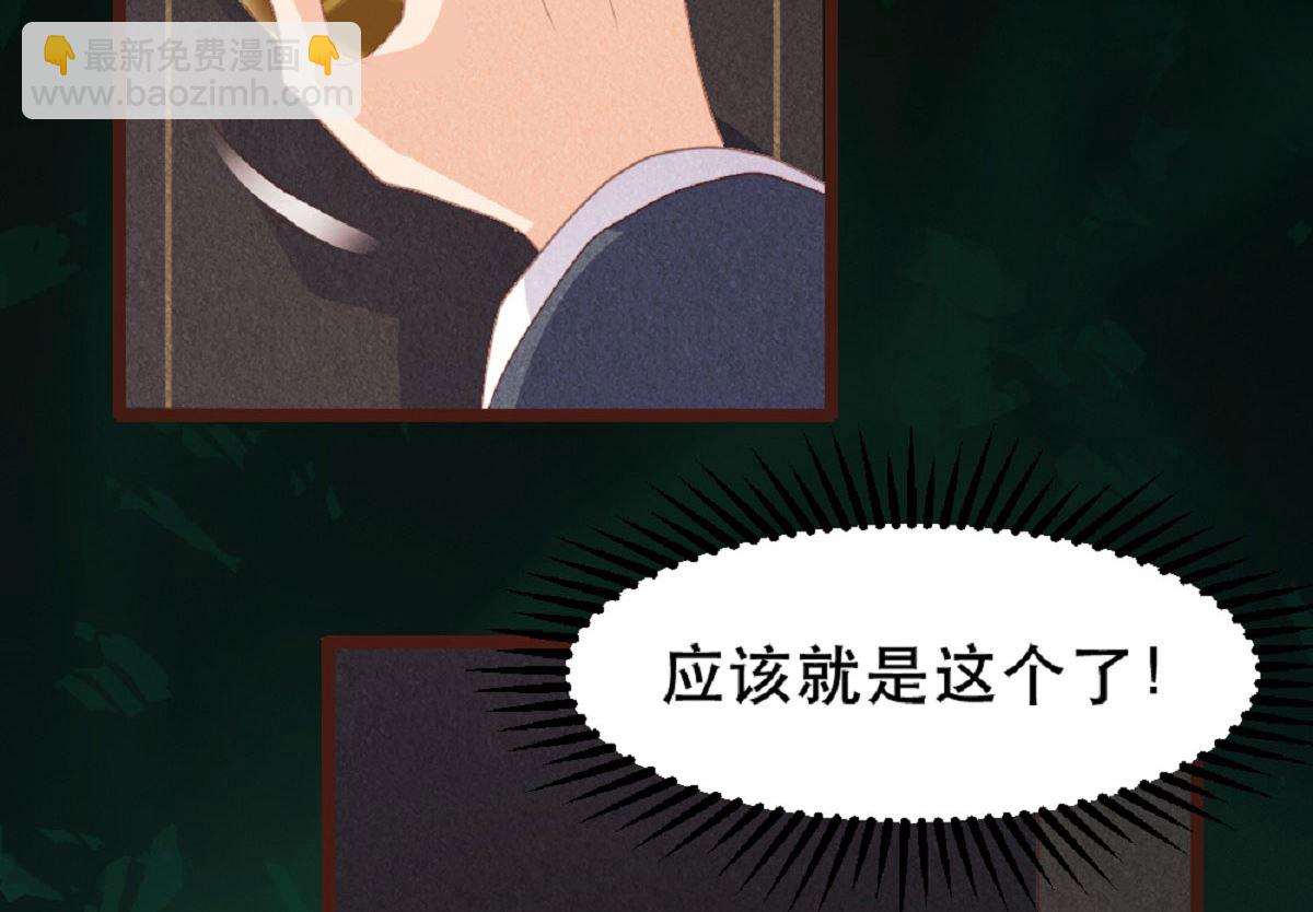 第184话-第186话