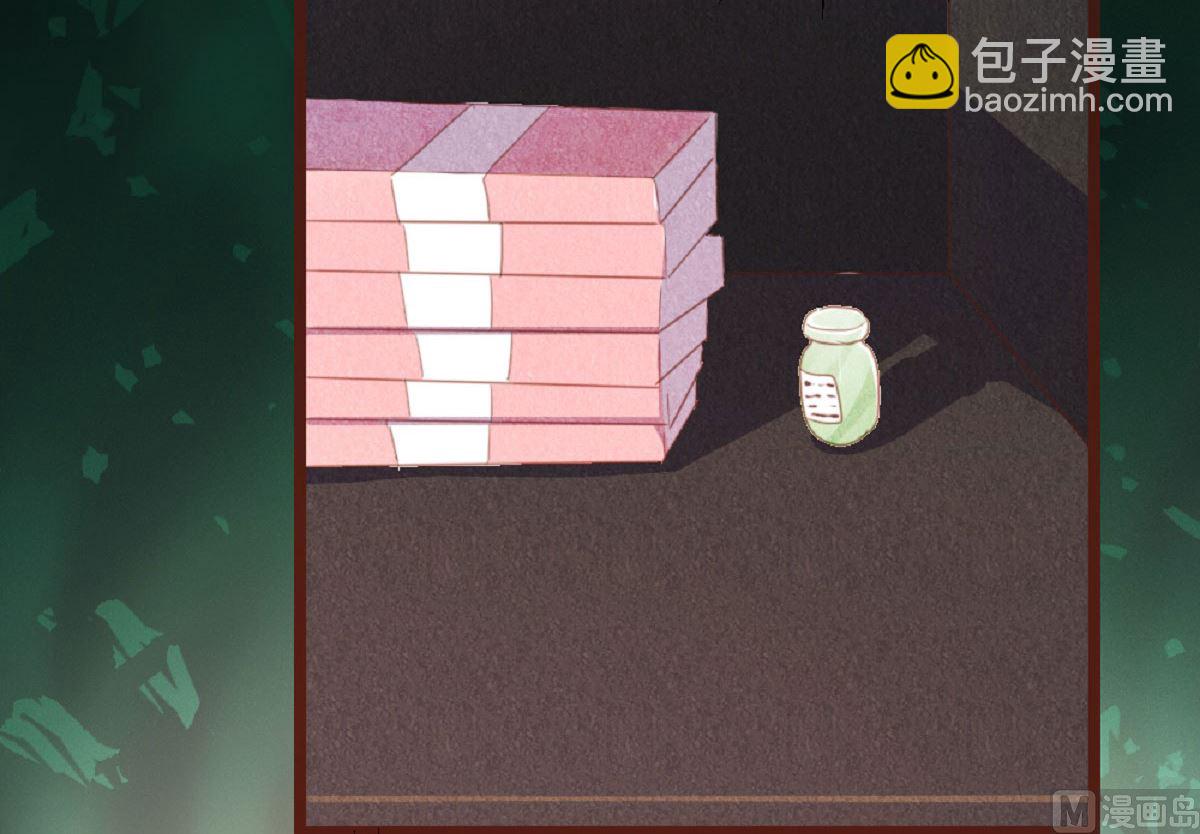第184话-第186话