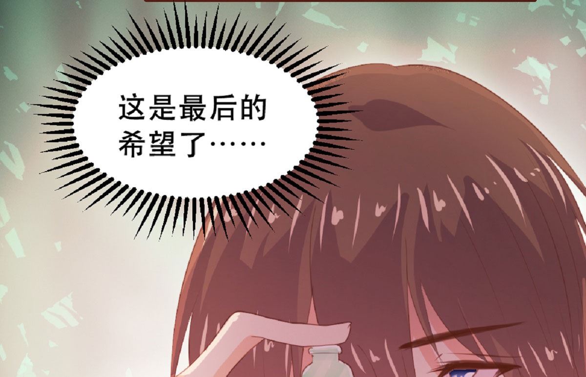 第184话-第186话