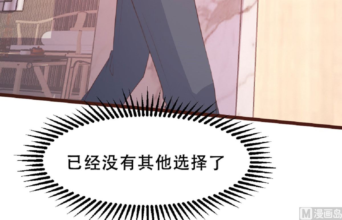 第184话-第186话