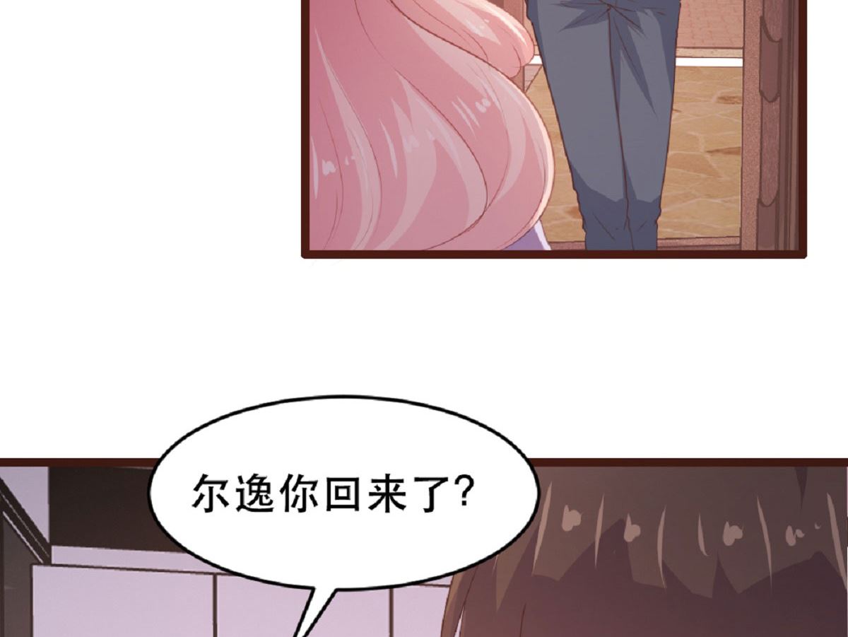 第184话-第186话