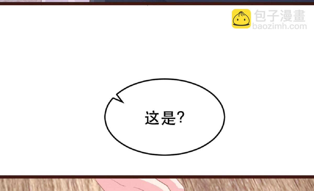 第184话-第186话