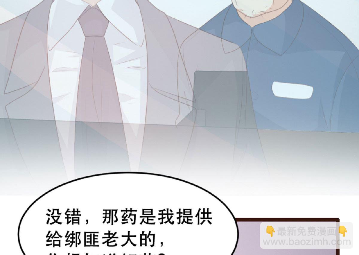 第184话-第186话