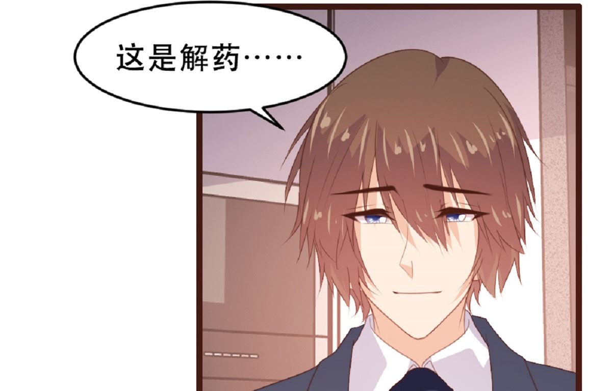 第184话-第186话