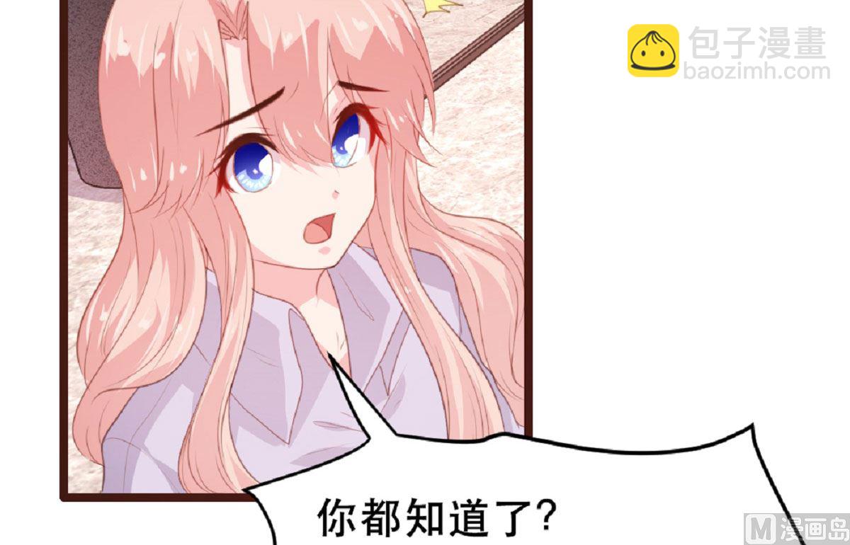 第184话-第186话