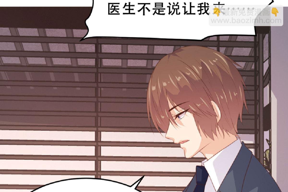 第184话-第186话
