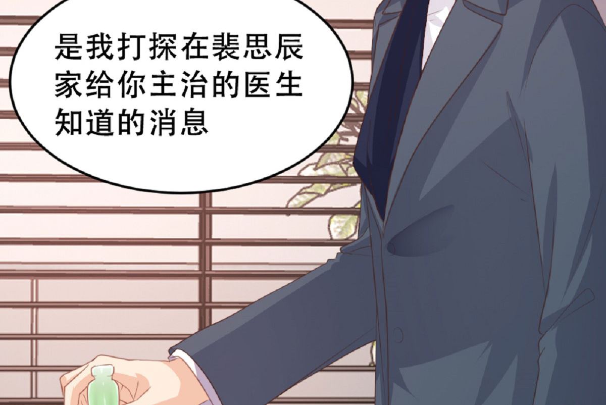 第184话-第186话