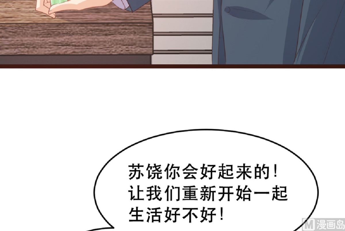 第184话-第186话