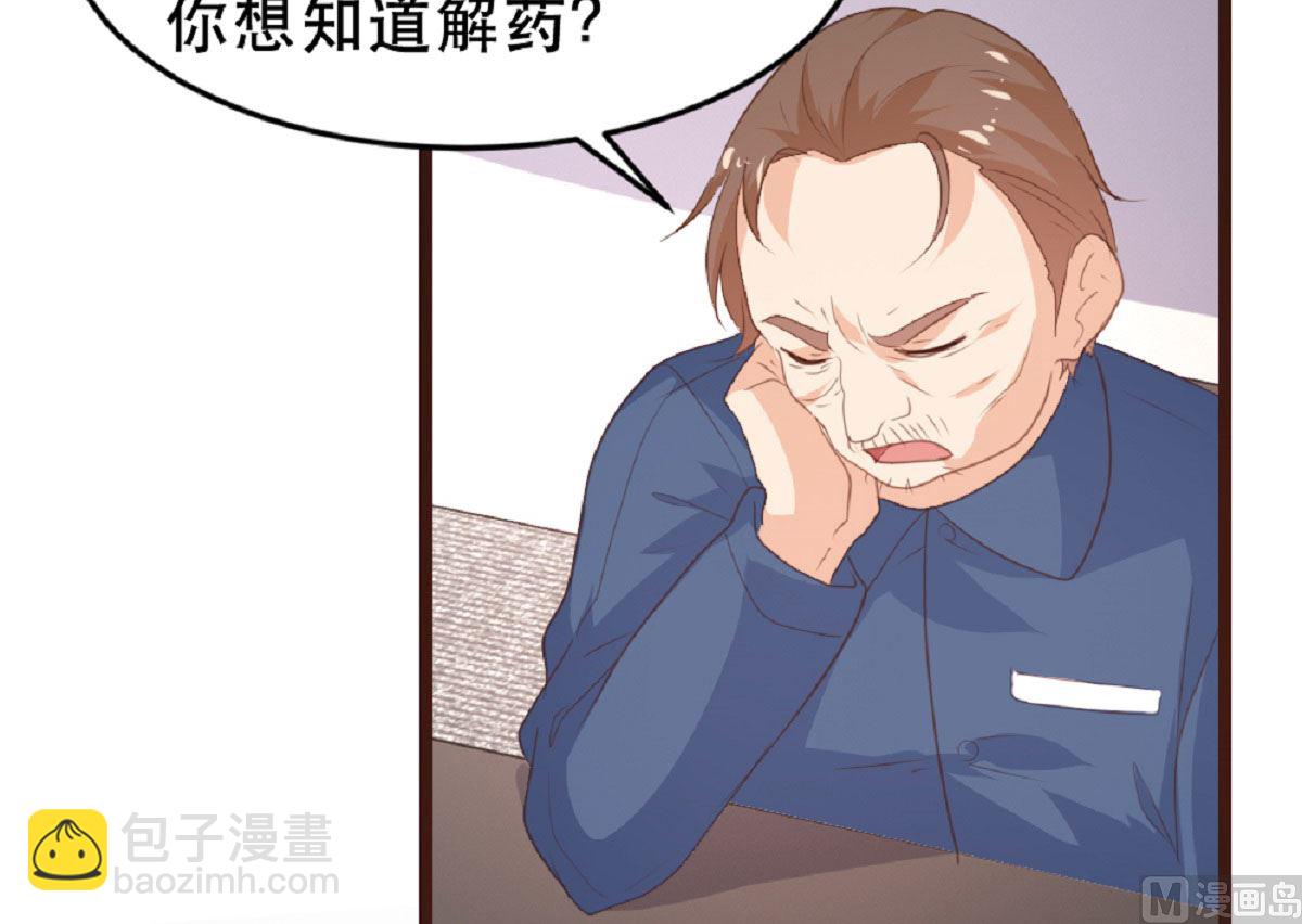 第184话-第186话