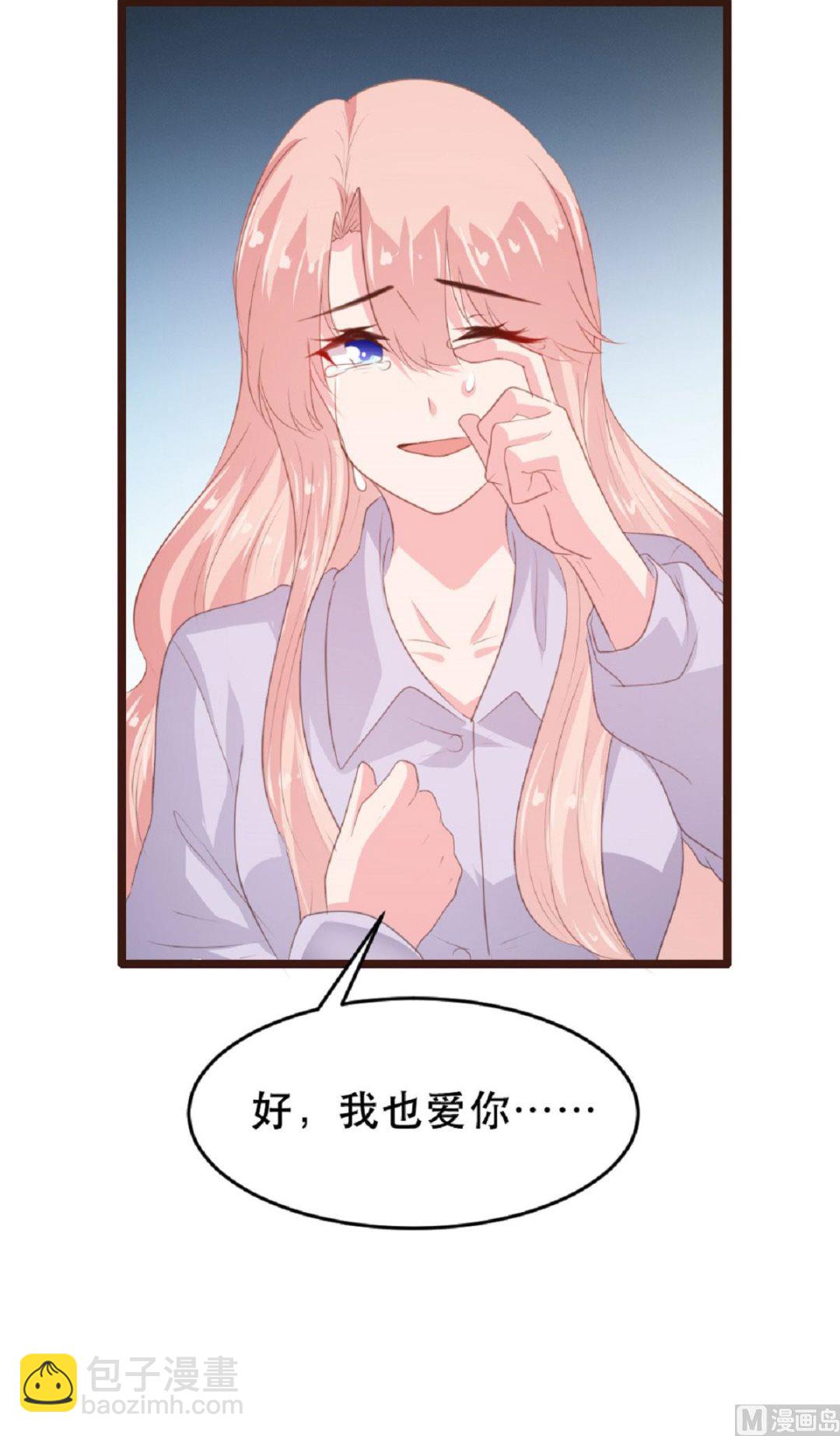 第184话-第186话