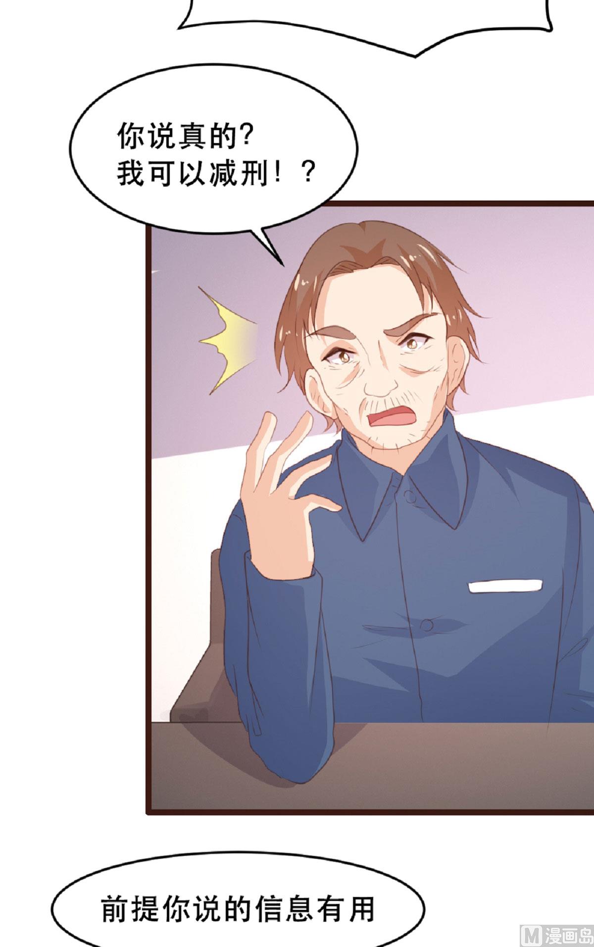 第184话-第186话