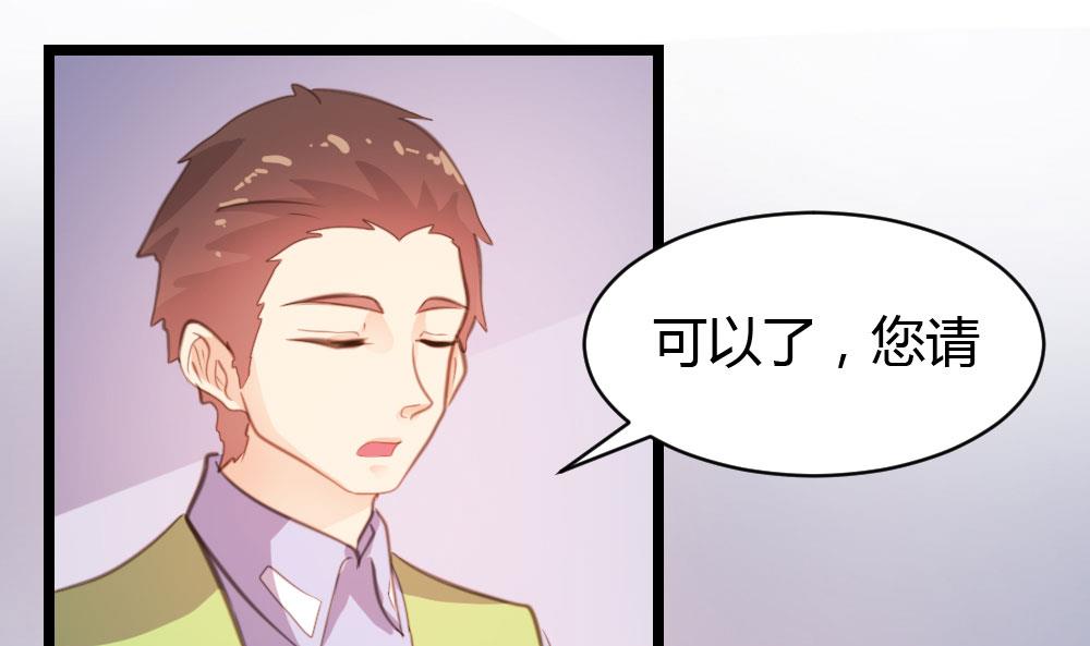 第20话-第20话