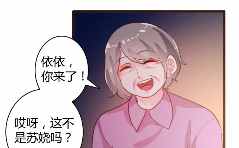 第22话-第22话