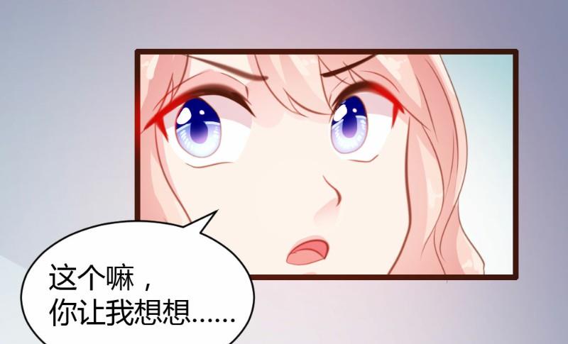 第22话-第22话