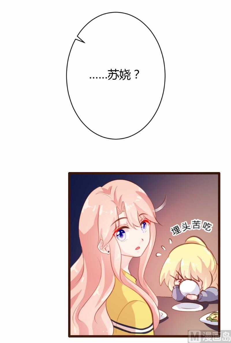 第22话-第22话