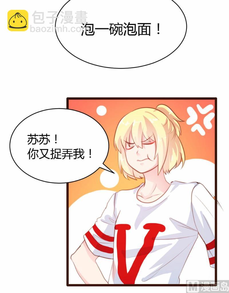 第22话-第22话