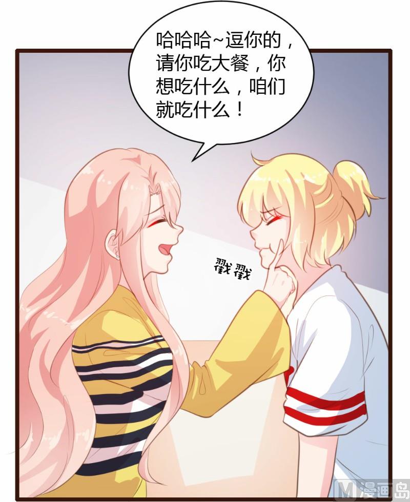 第22话-第22话