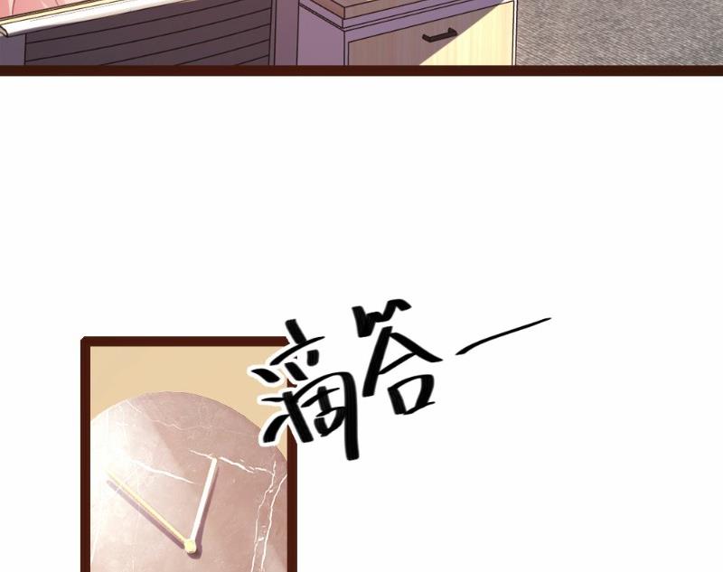 第24话-第24话