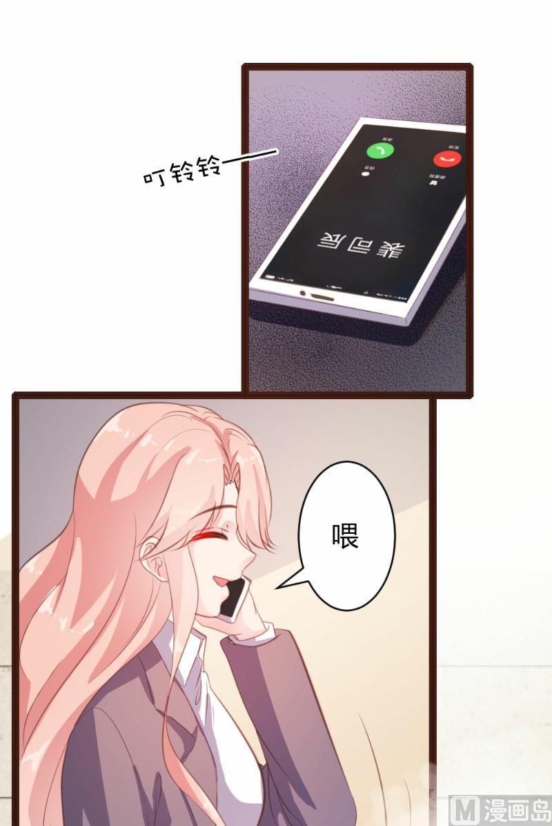 第24话-第24话