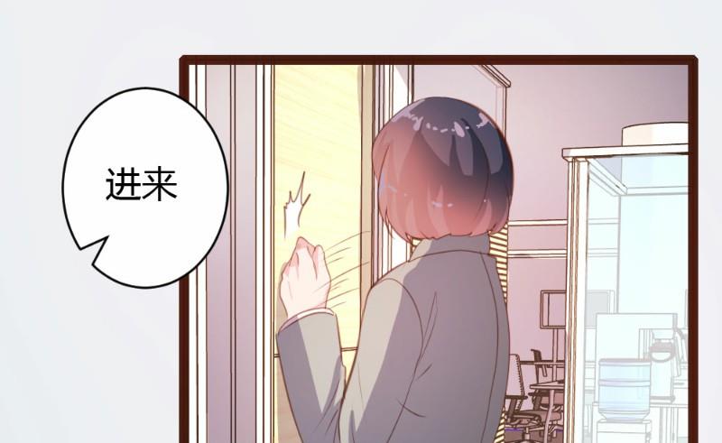 第24话-第24话