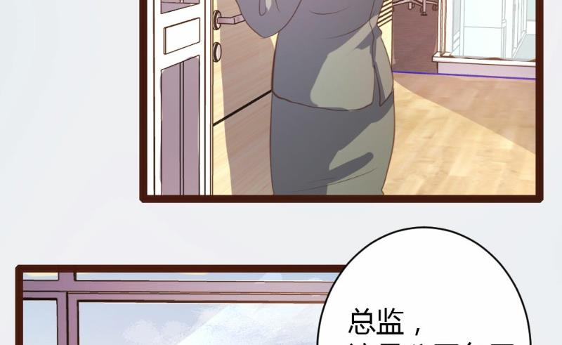 第24话-第24话