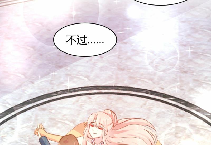 第26话-第26话