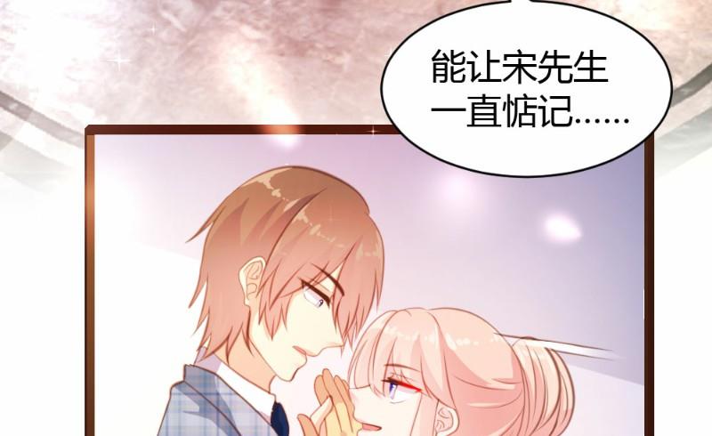 第26话-第26话