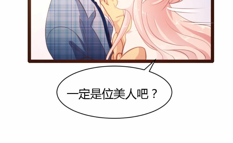 第26话-第26话