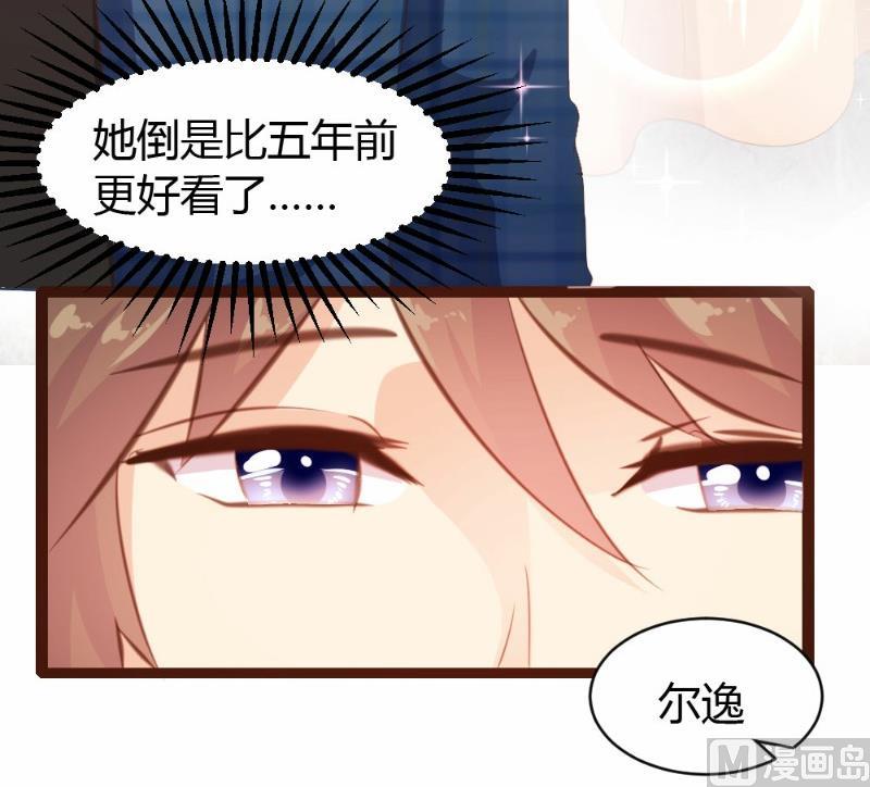 第26话-第26话