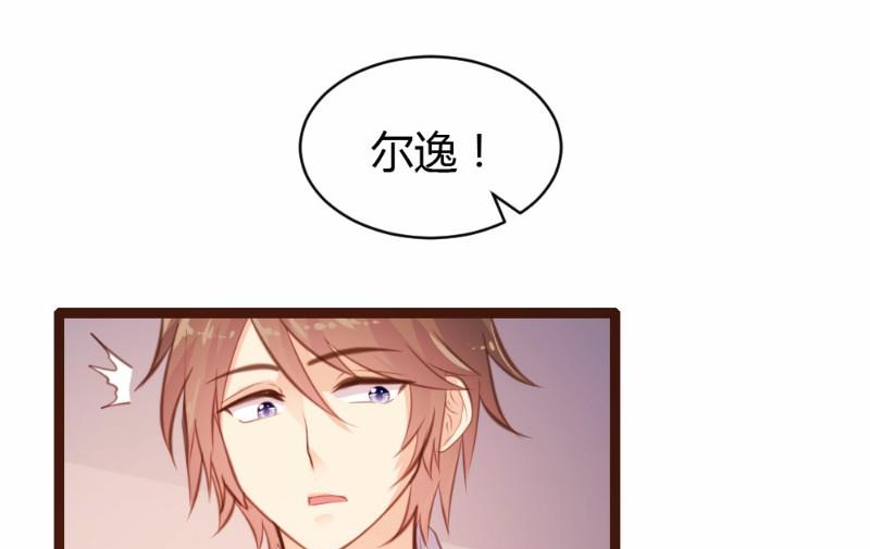 第26话-第26话