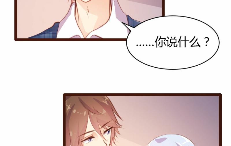第26话-第26话