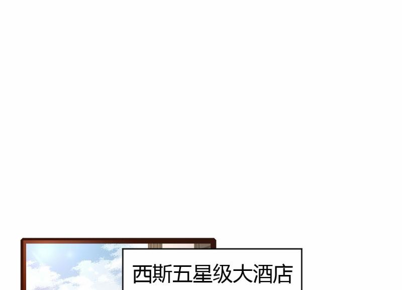 第30话-第30话