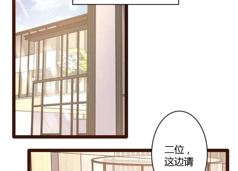 第30话-第30话
