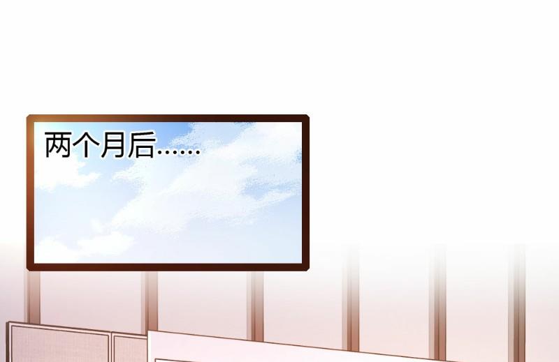 第30话-第30话