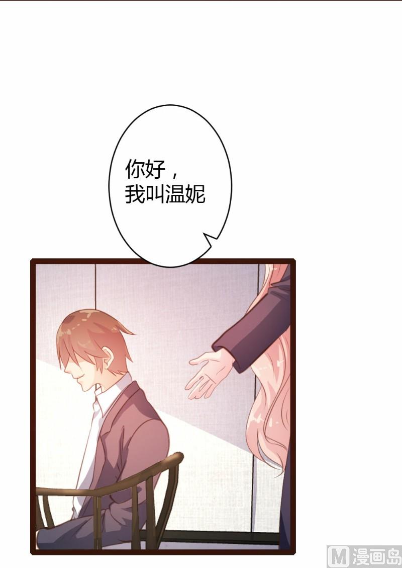 第30话-第30话