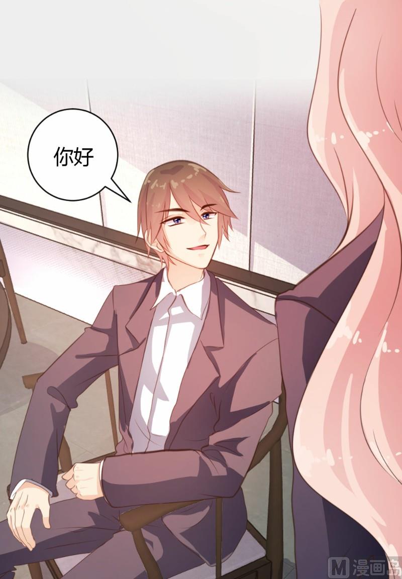 第30话-第30话