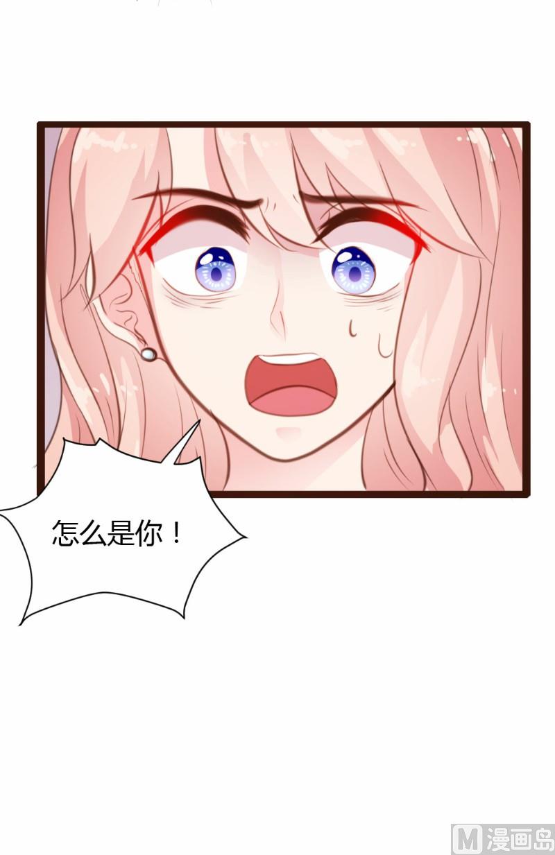 第30话-第30话