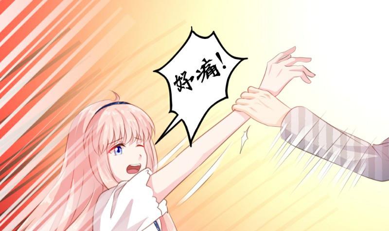 第4话(1/2)-第4话
