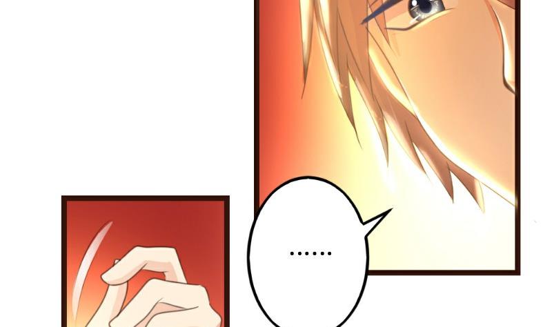 第4话(1/2)-第4话