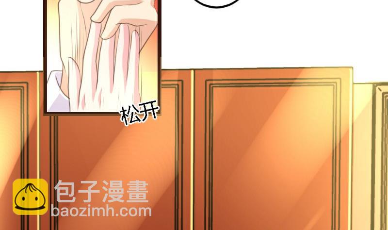 第4话(1/2)-第4话