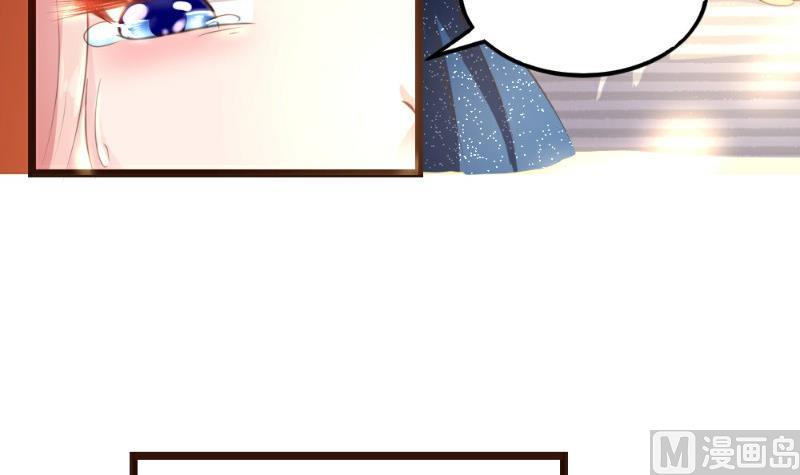 第4话(1/2)-第4话